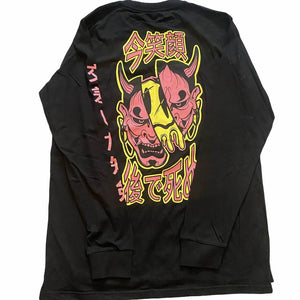 CDA SMILE NOW, DIE LATER BLACK LONG SLEEVE TEE - The Drivers HQ