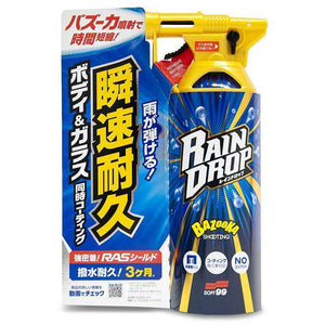 SOFT99 BAZOOKA RAIN DROP PAINT PROTECTION - The Drivers HQ