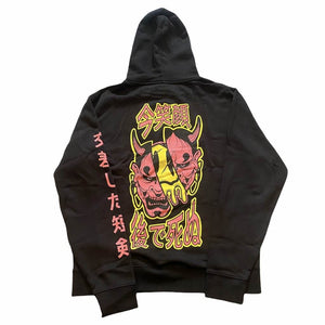 CDA SMILE NOW, DIE LATER HOODIE - The Drivers HQ