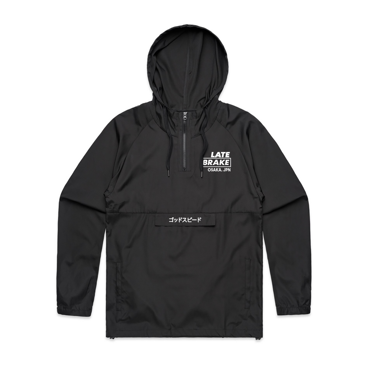 LB Supply OSK JPN Windbreaker