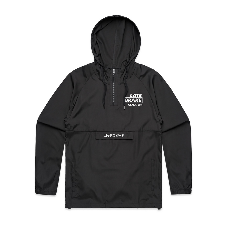 LB Supply OSK JPN Windbreaker