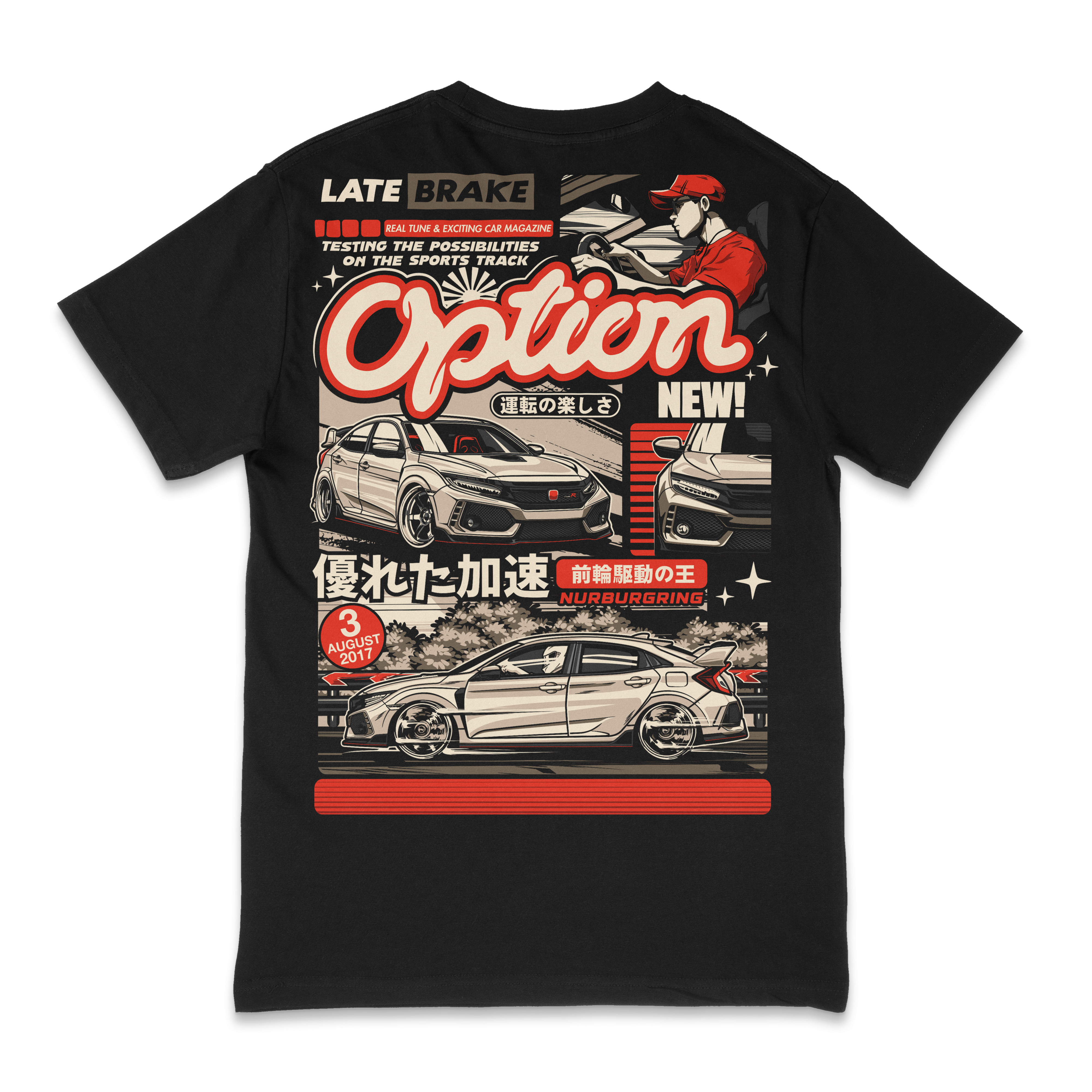 LB Supply Civic Option T-Shirt