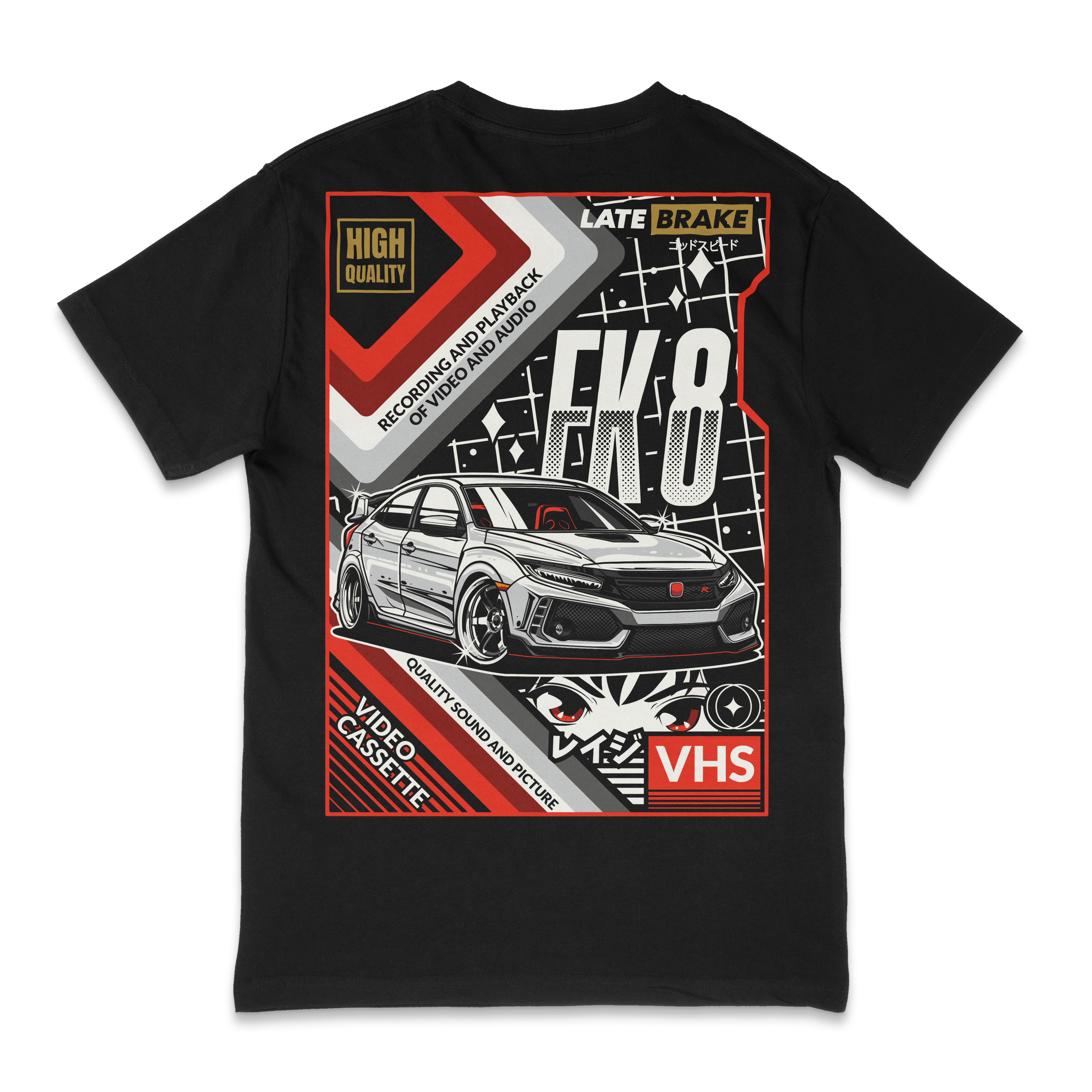LB Supply FK8 Civic VHS T-Shirt