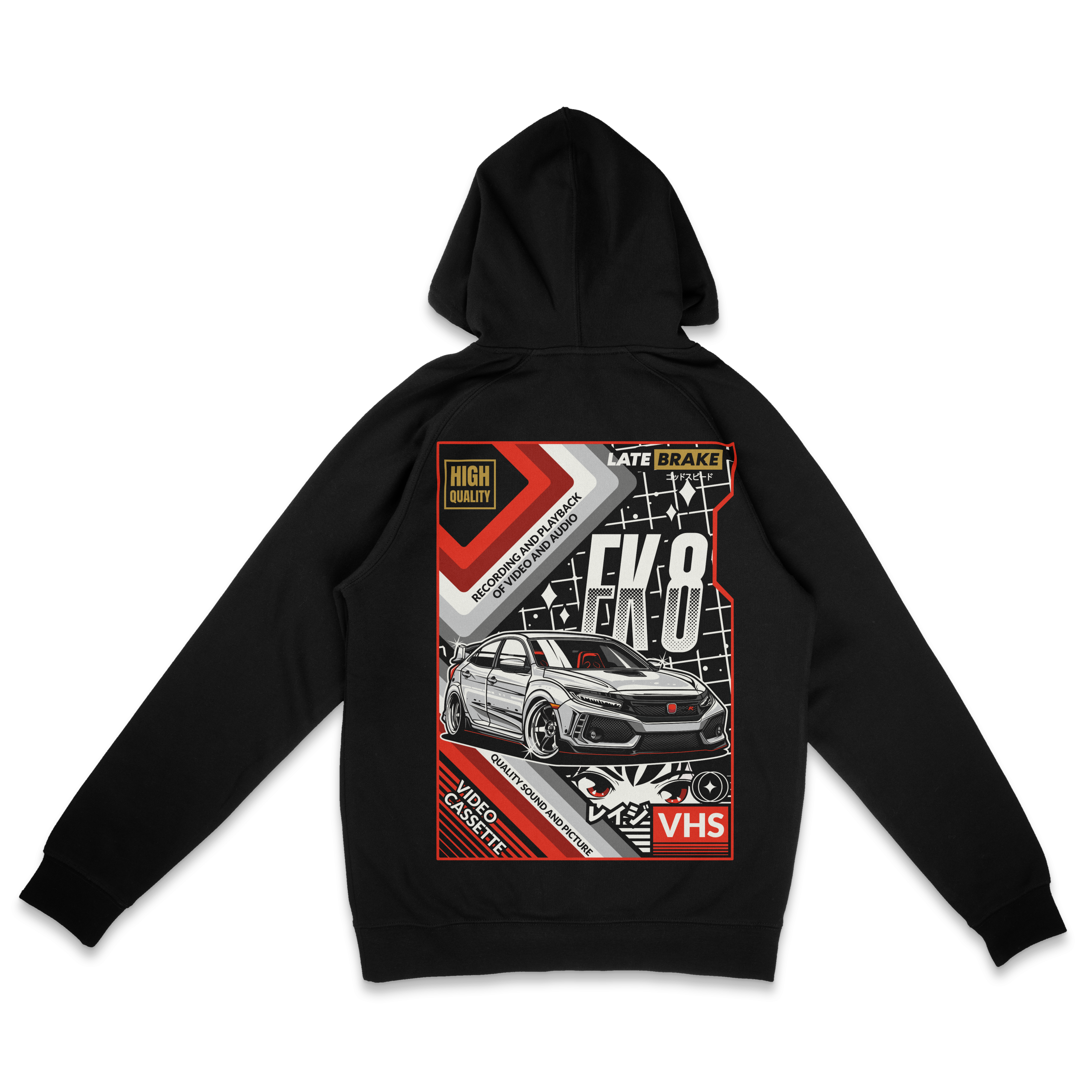 LB Supply Civic VHS Hoodie