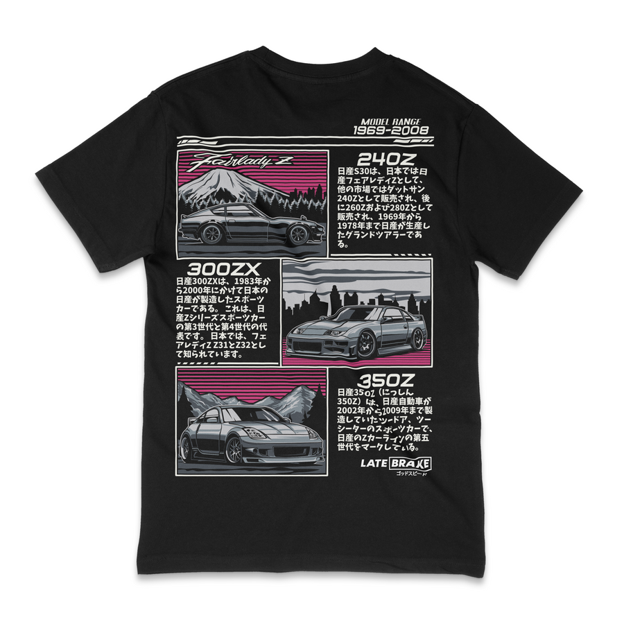 LB Family Z T-Shirt