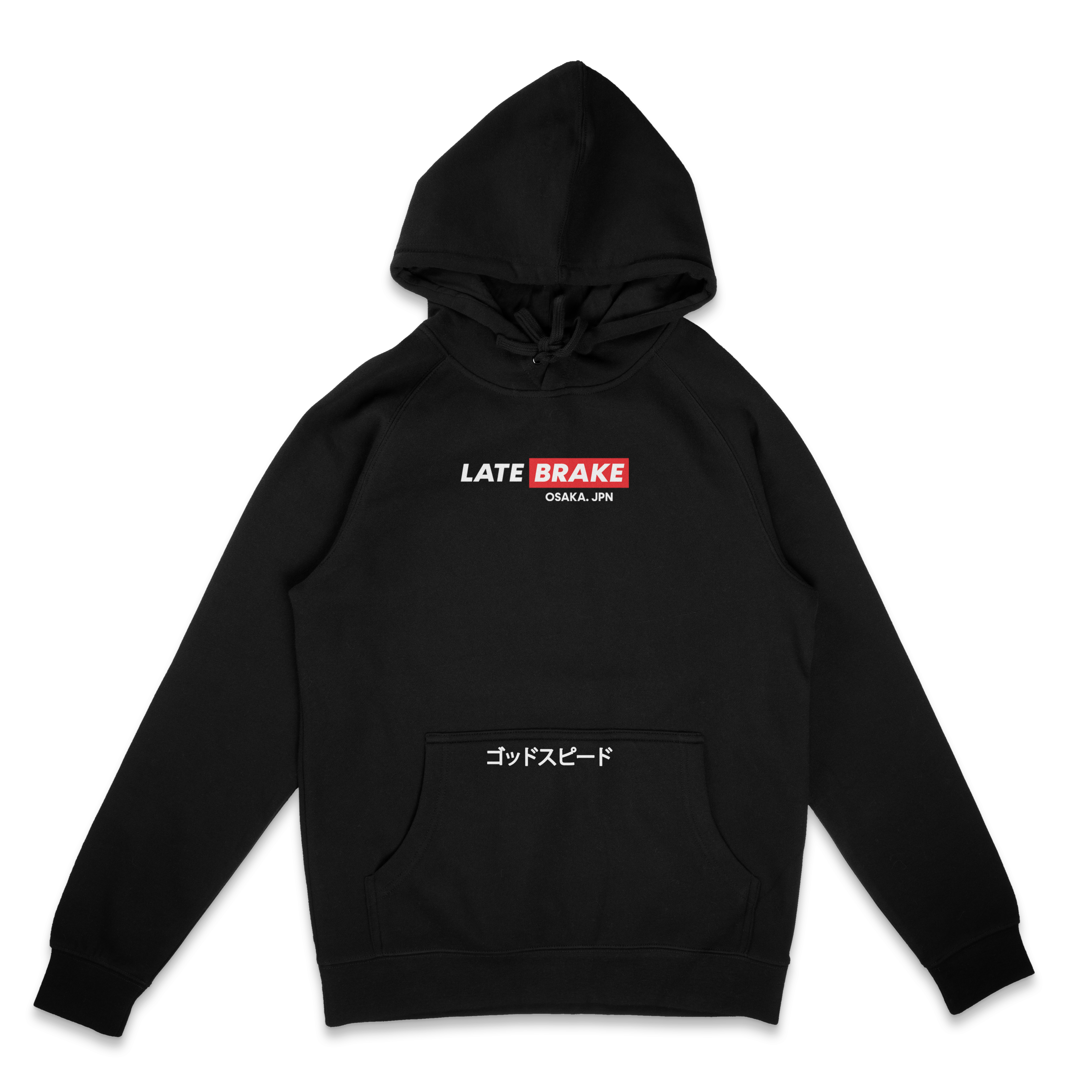 LB Supply LB_JPN Hoodie