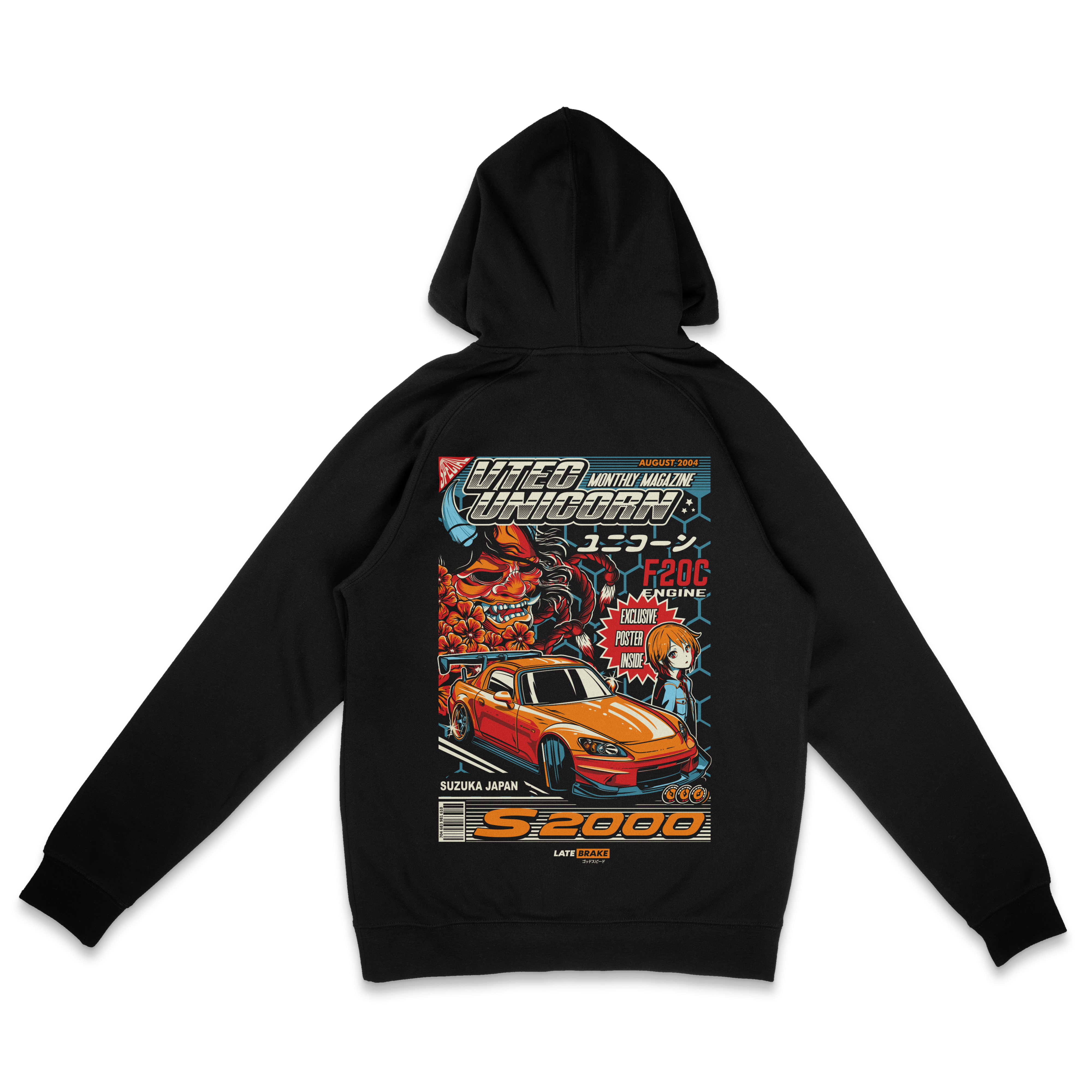 LB Supply VTech Magazine Hoodie