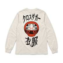 CDA Daruma Doll Long Sleeve Top White, product photo on white