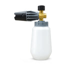 Vertool Hydro 360 Snow Foam Lance - Grey