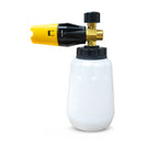 Vertool Hydro 360 Snow Foam Lance - Yellow