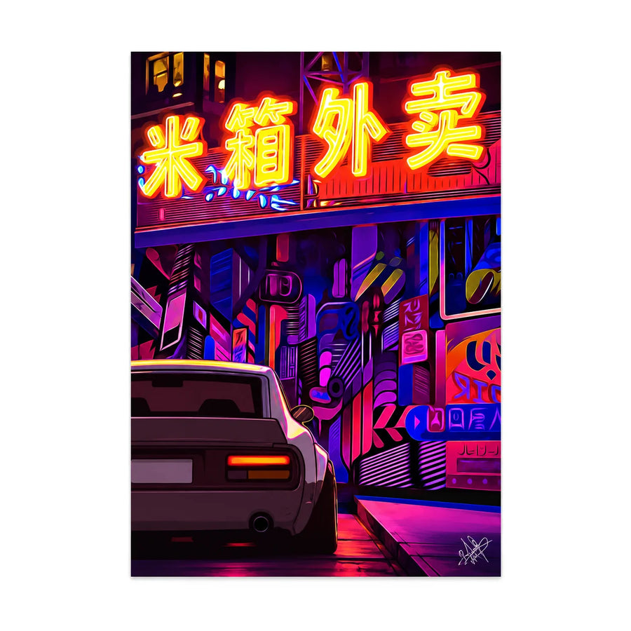 EuroStance Japanese Neon Nightlight - Poster, product photo on white