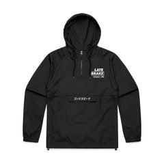 LB Supply OSK JPN Windbreaker