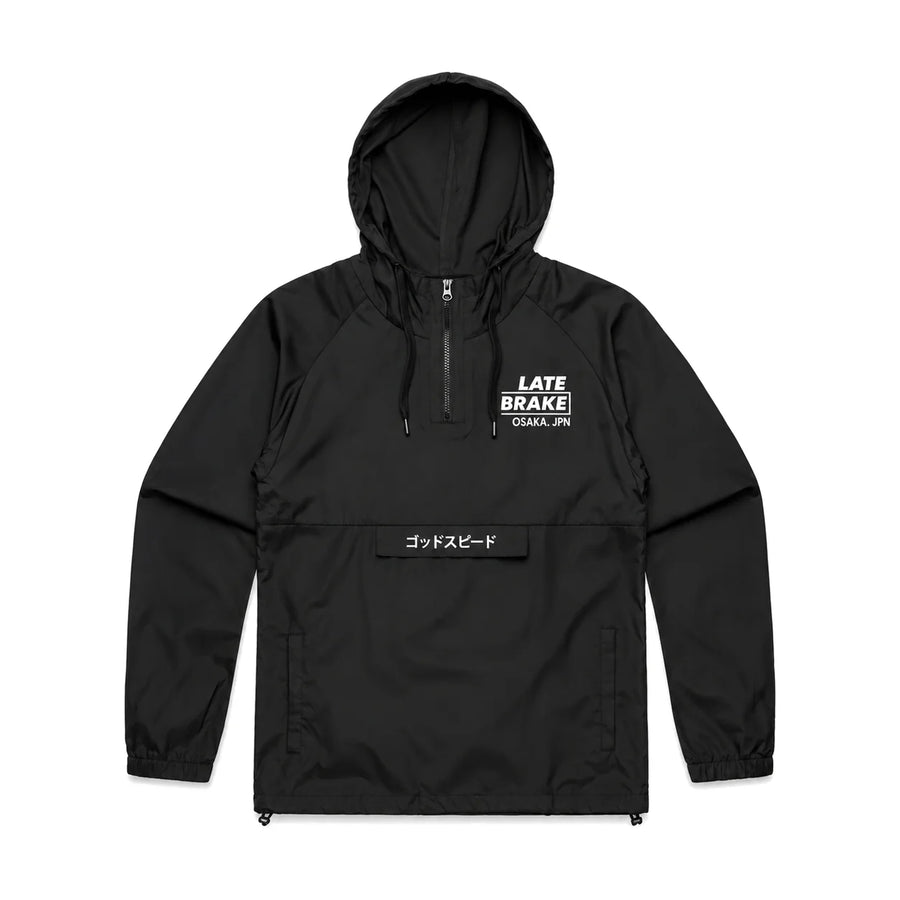 LB Supply OSK JPN Windbreaker, product photo on white
