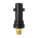 Snow Foam Lance Adapter - Karcher (K2-k7)