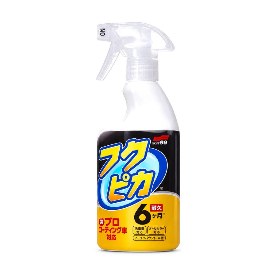 SOFT99 Fukupika Spray Strong Type - Quick Detailer 400ml, product photo on white