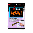 SOFT99 Super Water Absorber - Regular Cloth