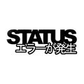 Status Error Classic Logo Sticker
