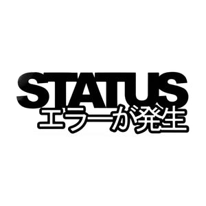 Status Error Classic Logo Sticker Black