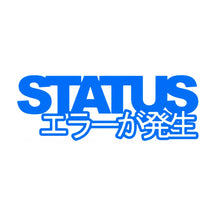 Status Error Classic Logo Sticker Blue, product photo on white
