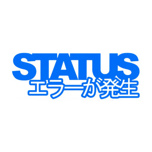 Status Error Classic Logo Sticker Blue