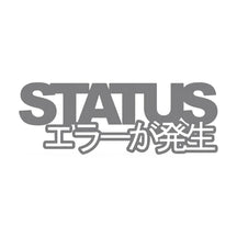 Status Error Classic Logo Sticker Grey, product photo on white