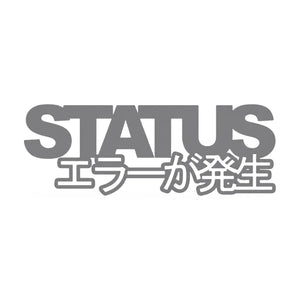 Status Error Classic Logo Sticker Grey