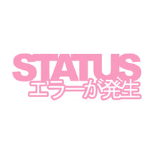 Status Error Classic Logo Sticker Light Pink, product photo on white