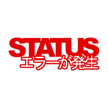 Status Error Classic Logo Sticker Red, product photo on white