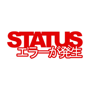 Status Error Classic Logo Sticker Red