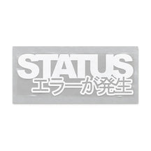 Status Error Classic Logo Sticker White, product photo on white