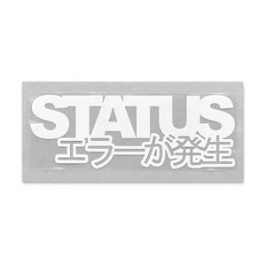 Status Error Classic Logo Sticker White