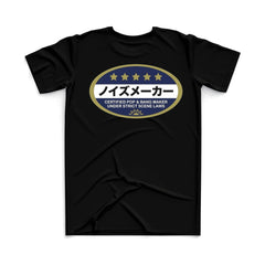 Strictly Static Pop & Bang Maker Tee