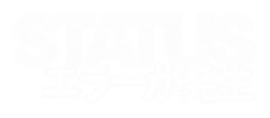 Status Error