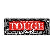 Slap Stickers