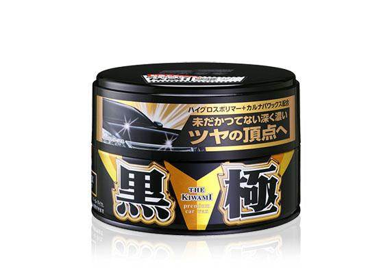 SOFT99 EXTREME GLOSS - THE KIWAMI BLACK/DARK 200G - The Drivers HQ