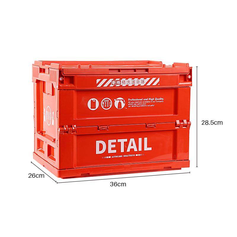 SGCB COLLAPIBLE STORAGE BIN PLASTIC FOLDABLE CRATE - SMALL - The Drivers HQ