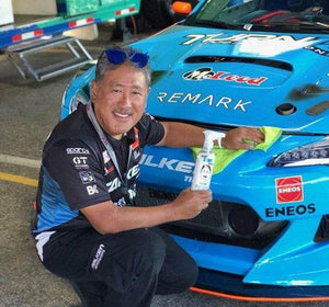 Mike's Ultimate Detailer 16oz - The Drivers HQ