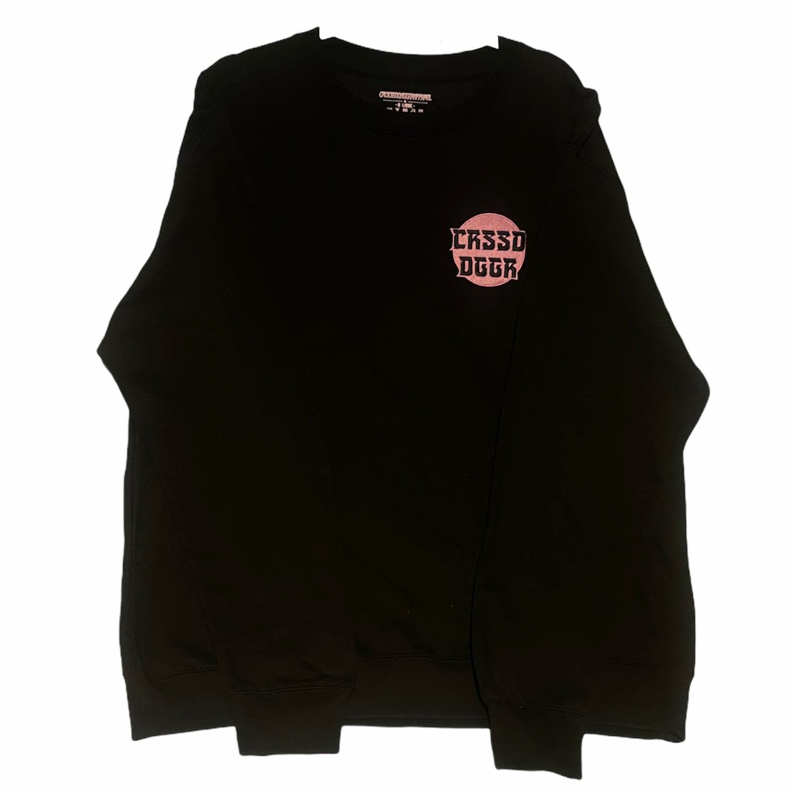 CDA SWEATSHIRT (BLACK) - The Drivers HQ