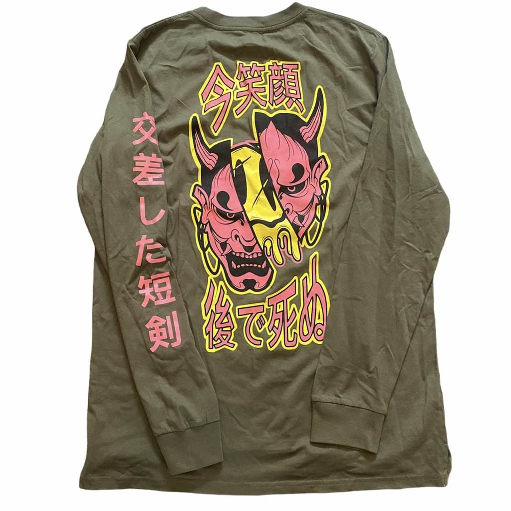 CDA SMILE NOW, DIE LATER GREEN LONG SLEEVE TEE - The Drivers HQ