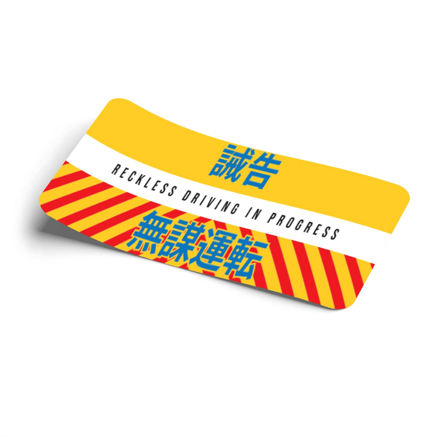 Strictly Static Reckless Driving In Progress Slap Sticker Decal - The Drivers HQ