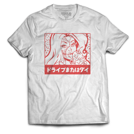 Status Error Drive or Die T-Shirt - The Drivers HQ