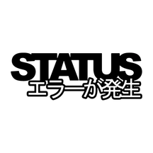 Status Error Classic Logo Sticker, product photo on white
