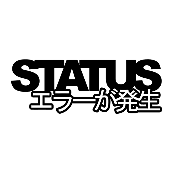 Status Error Classic Logo Sticker - The Drivers HQ