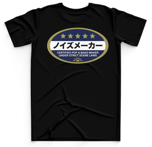 Stictly Static Pop & Bang Maker Tee - The Drivers HQ