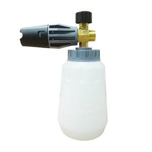 Vertool Hydro 360 Snow Foam Lance - Grey - The Drivers HQ