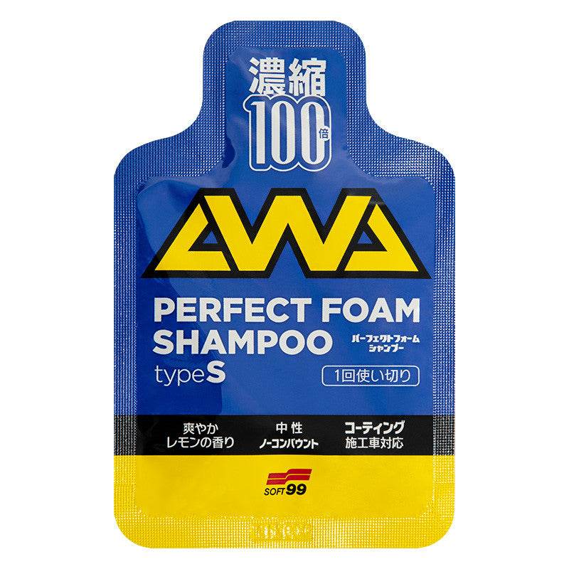 SOFT99 PERFECT FOAM SHAMPOO TYPE S 11ml x1 - The Drivers HQ