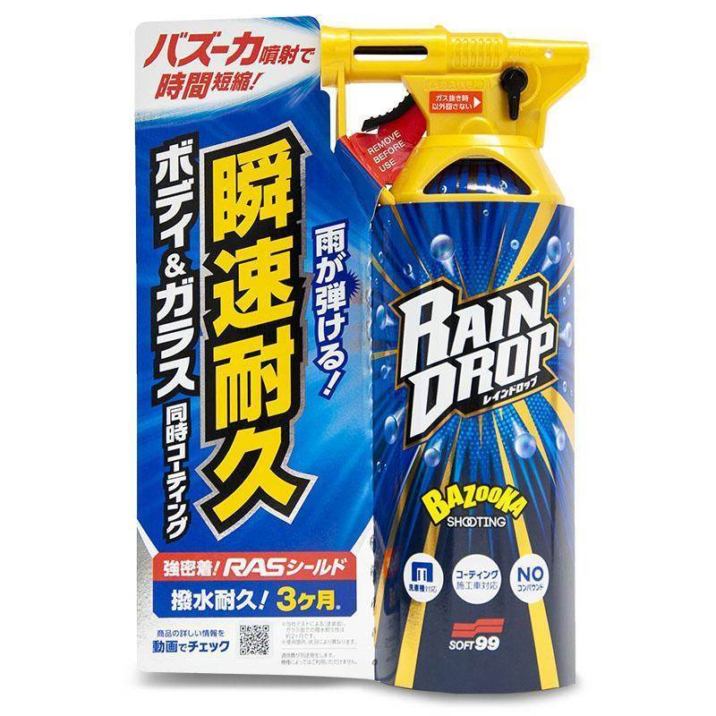 SOFT99 BAZOOKA RAIN DROP PAINT PROTECTION - The Drivers HQ