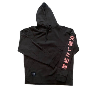 CDA SMILE NOW, DIE LATER HOODIE - The Drivers HQ